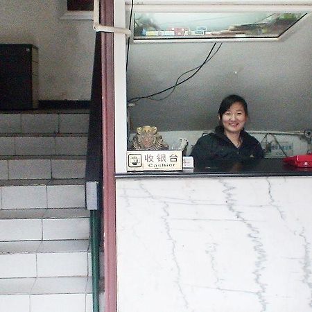Guangwai Jingbin Hostel West Railway Station 北京 外观 照片