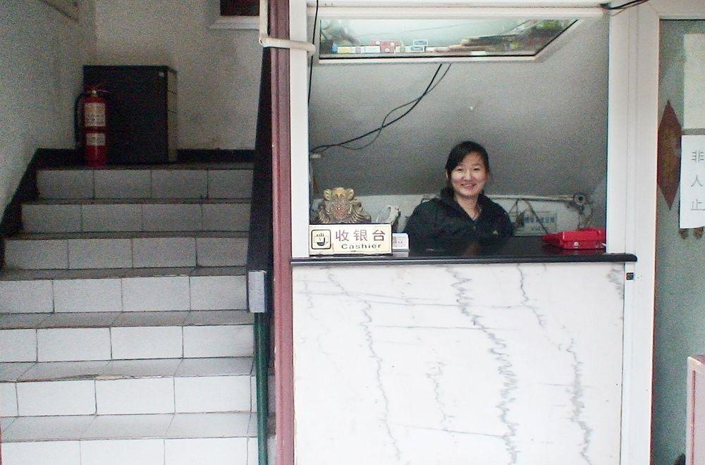 Guangwai Jingbin Hostel West Railway Station 北京 外观 照片